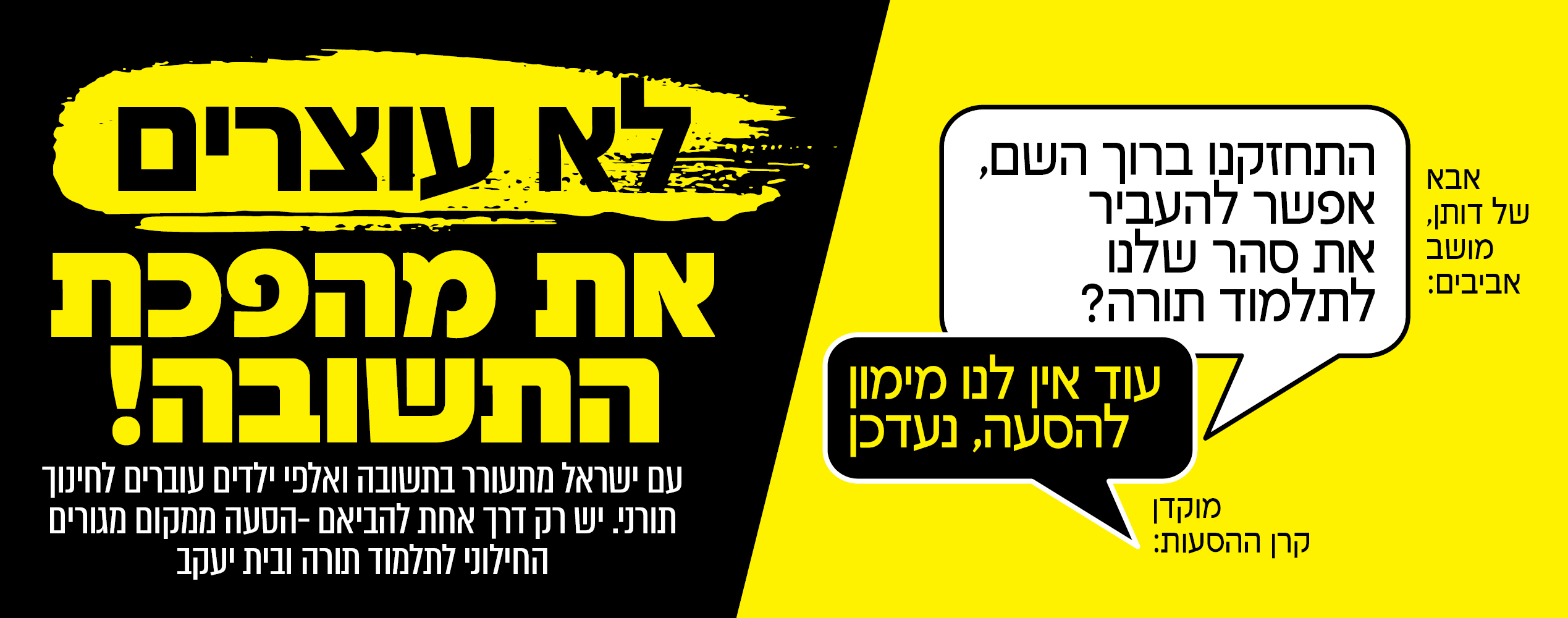 סליידרים חדשים דסקטופ 14339-13_01