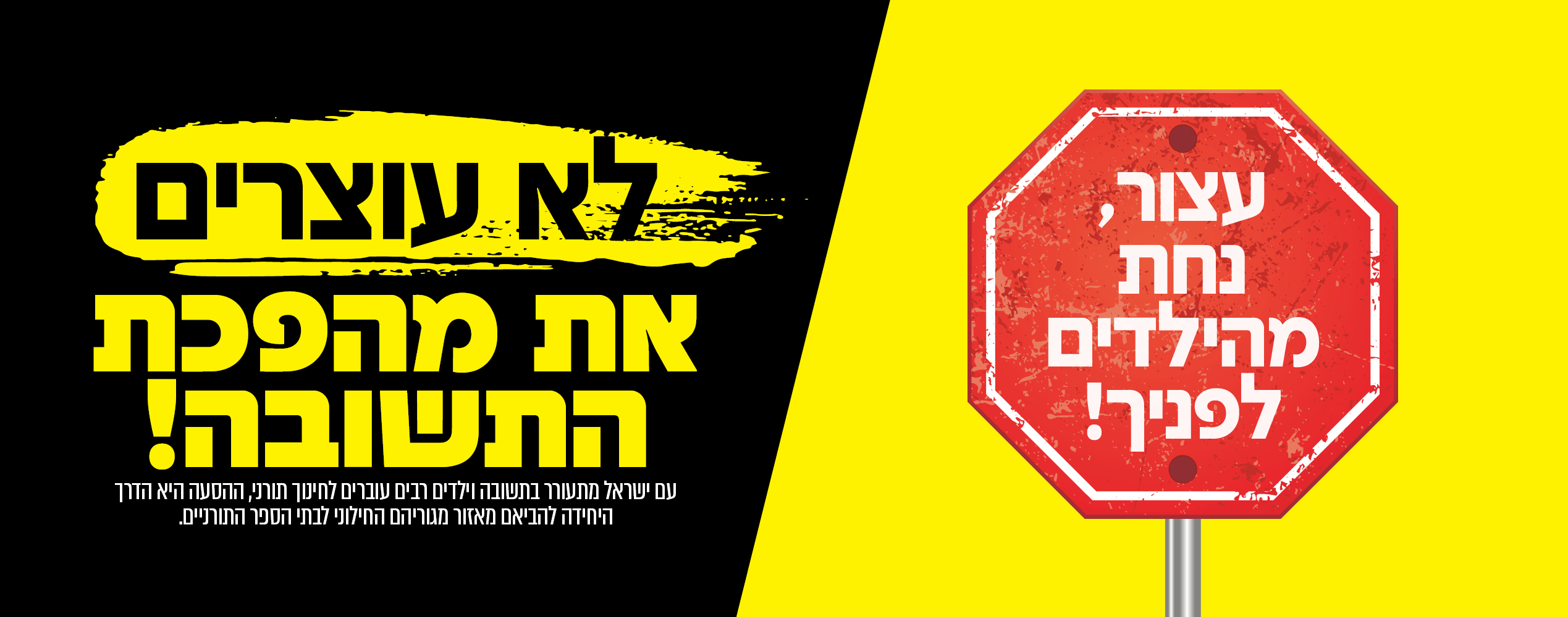 סליידרים חדשים דסקטופ 14339-13_02_1