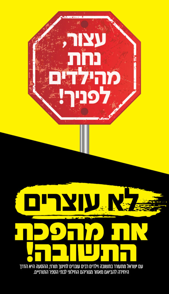 סליידרים חדשים מובייל 14339-13_02