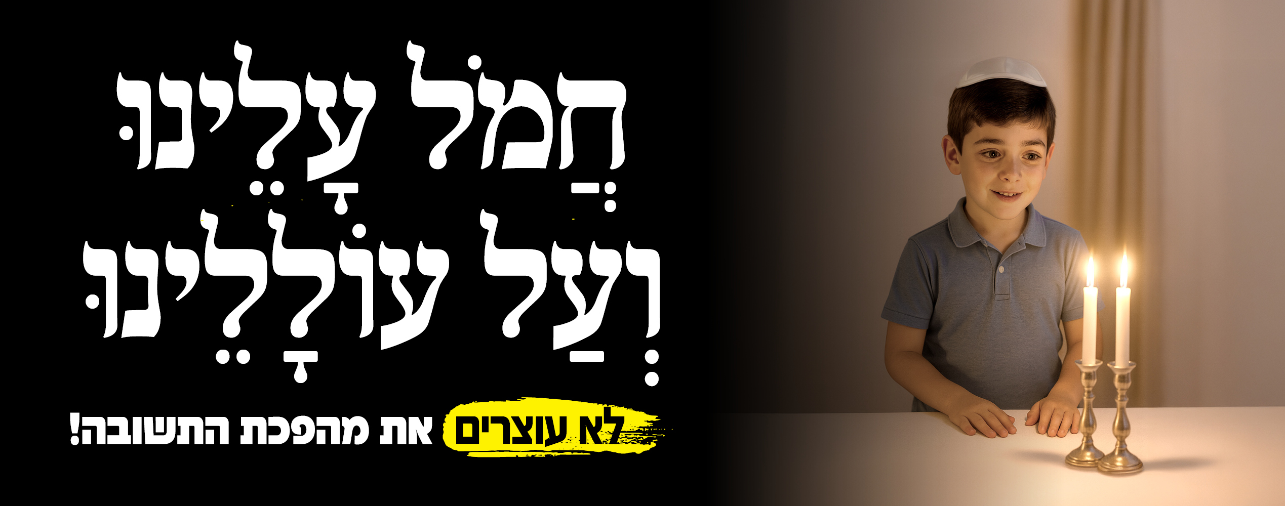 סליידרים חדשים לאתר דסקטופ 14398-57_02