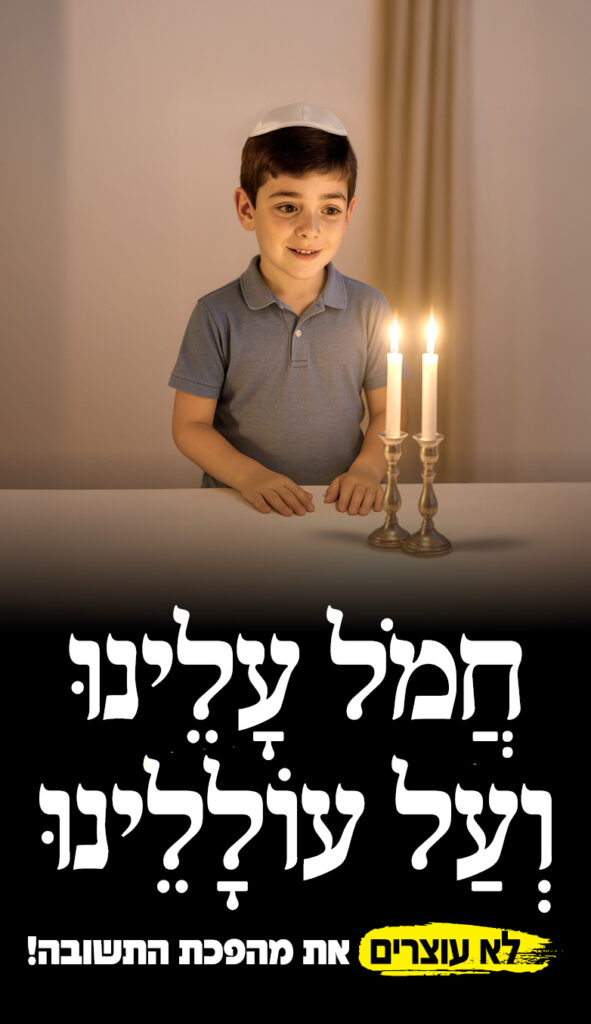 סליידרים חדשים לאתר מובייל 14398-57_02