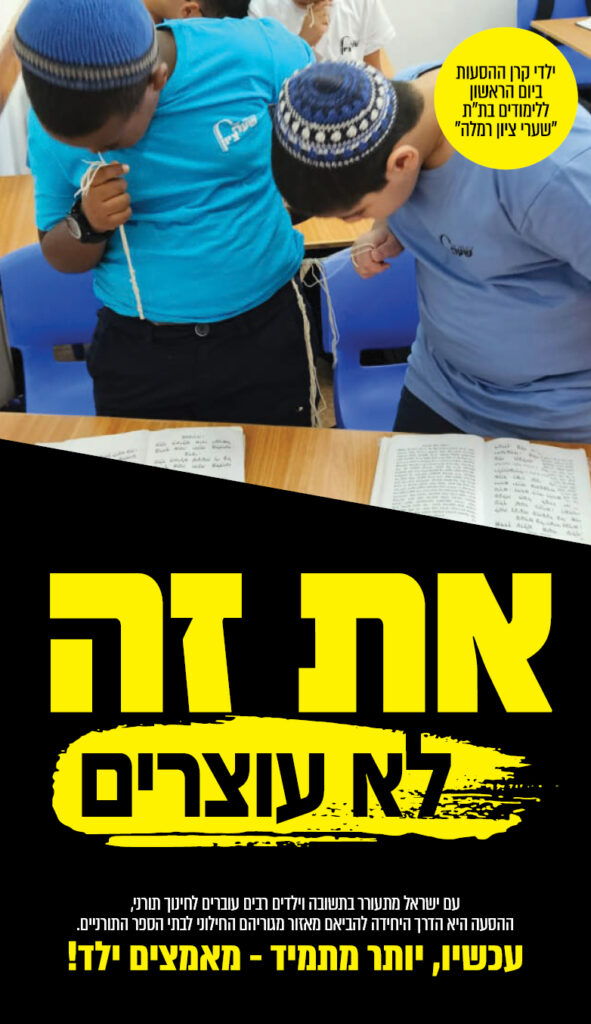 עיצוב סליידר חדש לאתר מובייל 14398-2_01