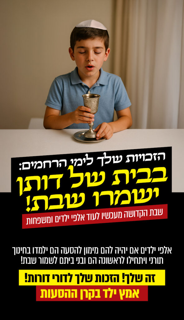עיצוב סליידרים מובייל 14398-13_01