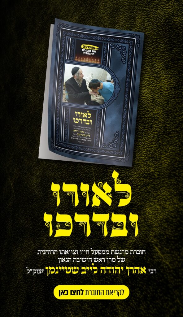 WhatsApp Image 2025-12-11 at 11.54.26 (1)