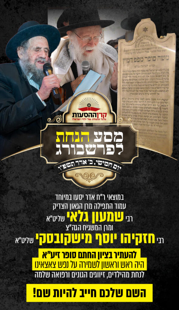 התאמה לסליידרים לאתר מובייל חתם סופר 14632-10_01