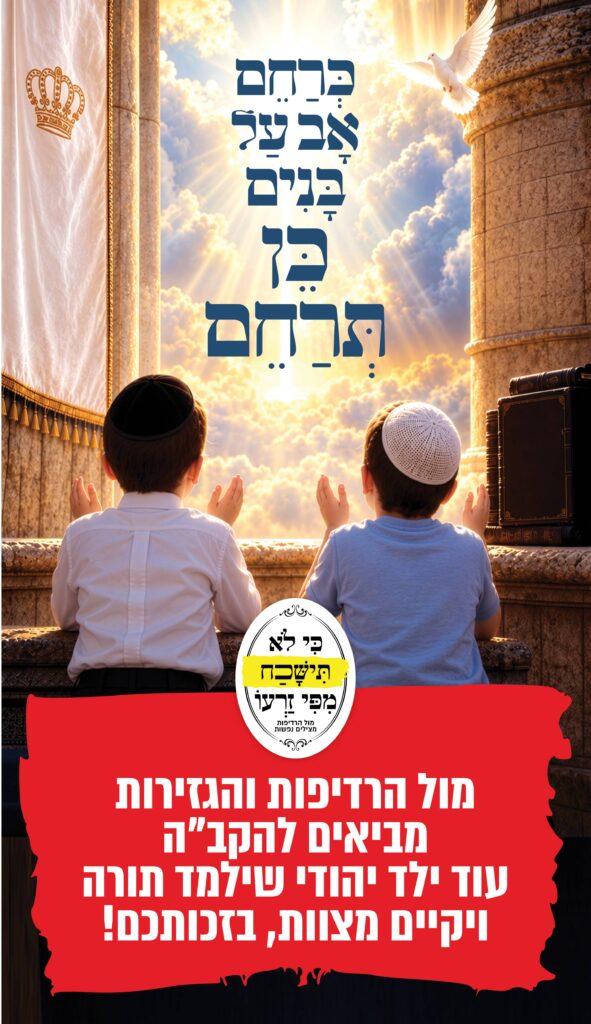 סליידר כרחם אב_מובייל.jpg
